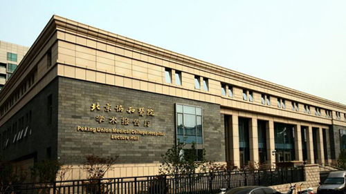 揭开澳大利亚疗法Recell的前世今生