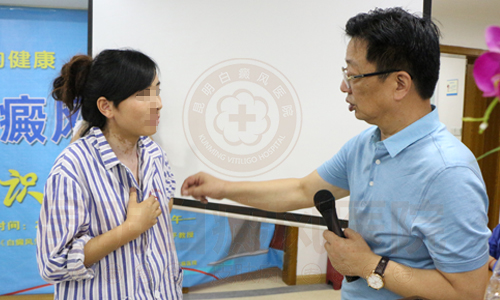 规范治疗白癜风 拒绝偏方外搽药